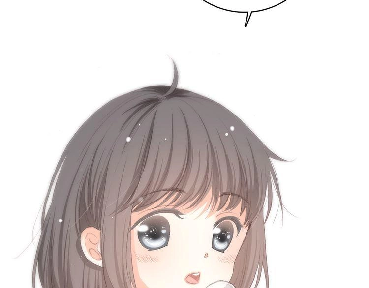 Con Tim Rung Động Chapter 16 - 6