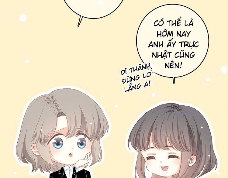 Con Tim Rung Động Chapter 16 - 15