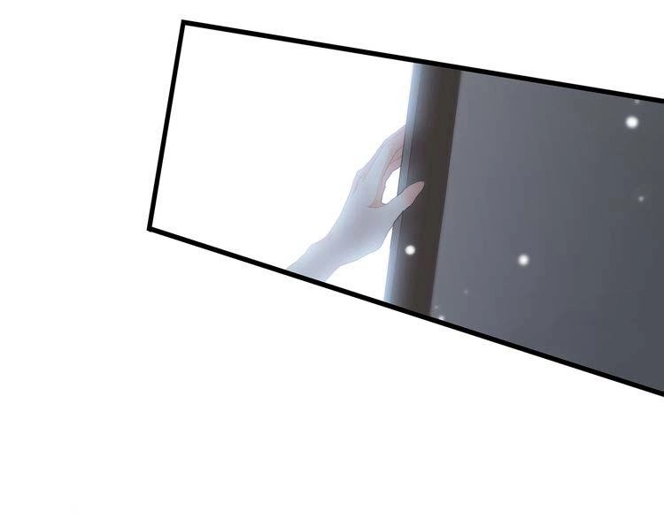 Con Tim Rung Động Chapter 16 - 29