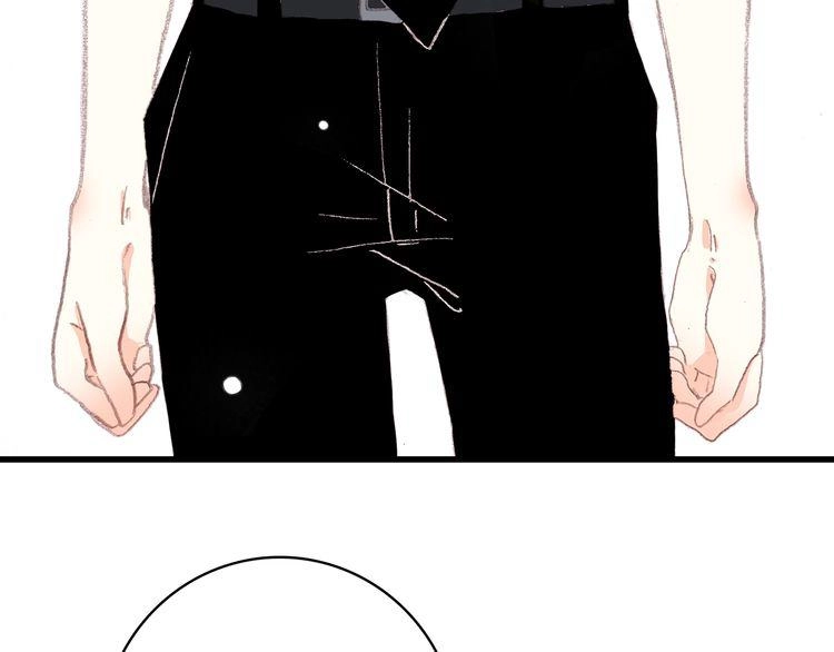 Con Tim Rung Động Chapter 16 - 34