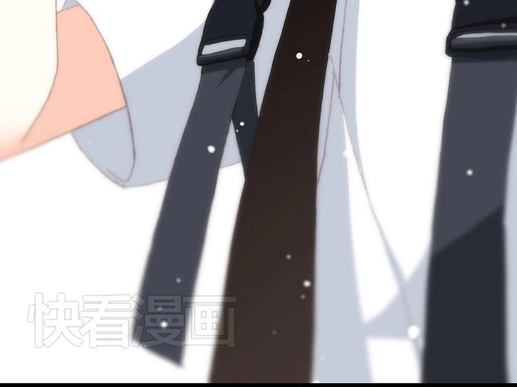 Con Tim Rung Động Chapter 16 - 39