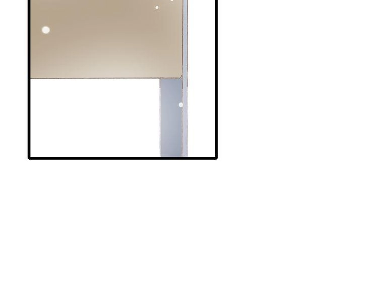 Con Tim Rung Động Chapter 16 - 42