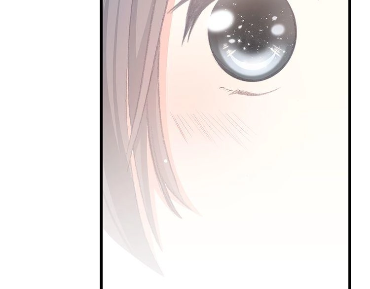 Con Tim Rung Động Chapter 16 - 44