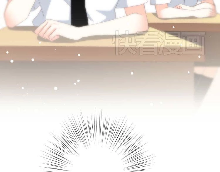 Con Tim Rung Động Chapter 16 - 47