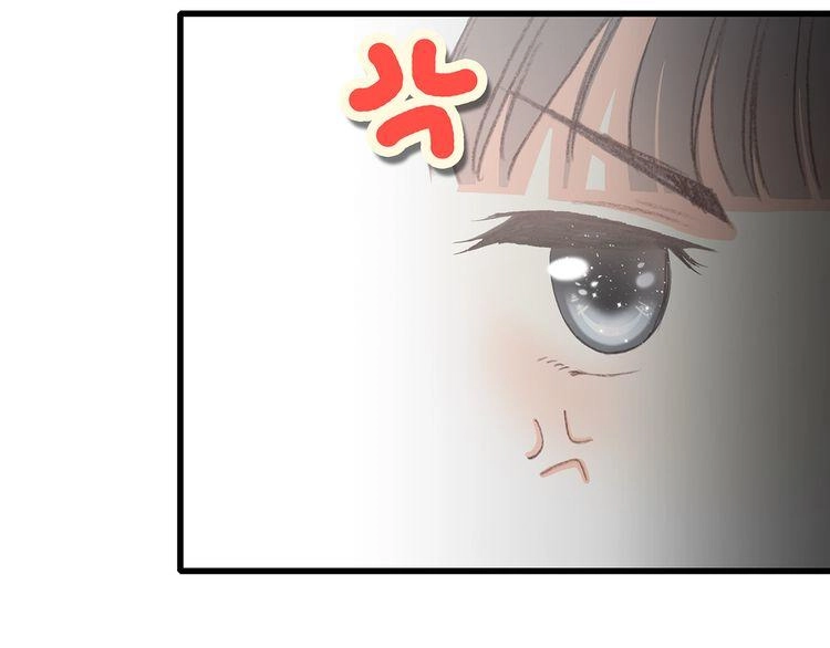 Con Tim Rung Động Chapter 16 - 64