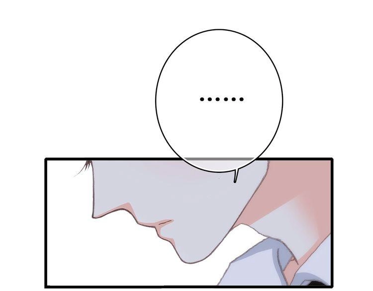 Con Tim Rung Động Chapter 16 - 69