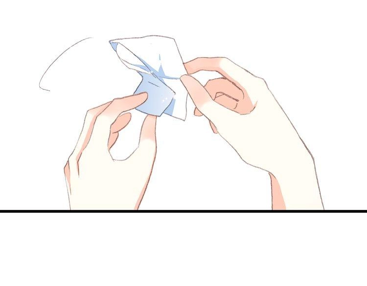 Con Tim Rung Động Chapter 16 - 75