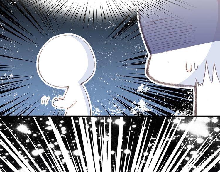 Con Tim Rung Động Chapter 16 - 83