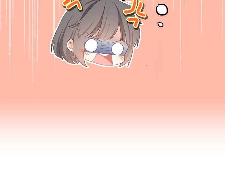 Con Tim Rung Động Chapter 16 - 87