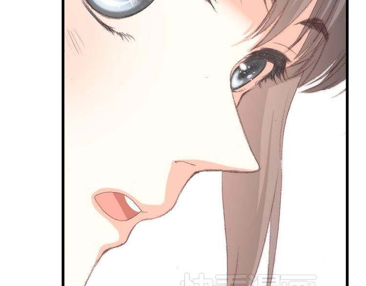 Con Tim Rung Động Chapter 16 - 98