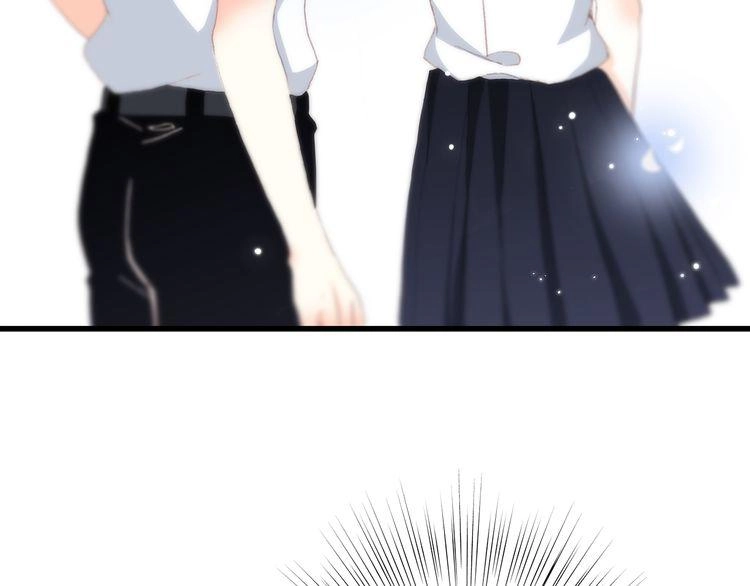 Con Tim Rung Động Chapter 16 - 102