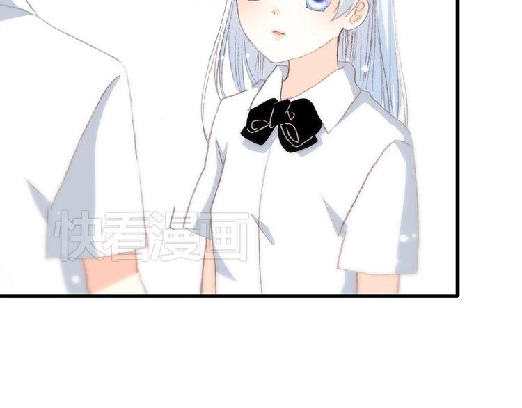 Con Tim Rung Động Chapter 16 - 104