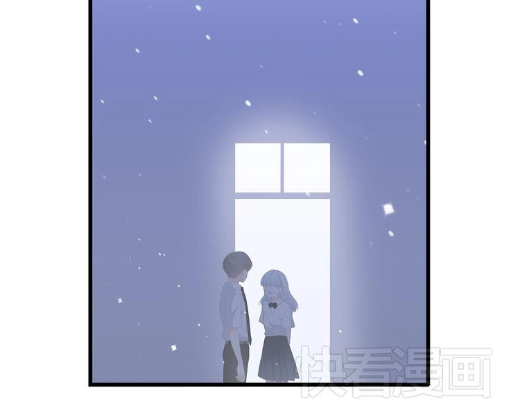 Con Tim Rung Động Chapter 16 - 122