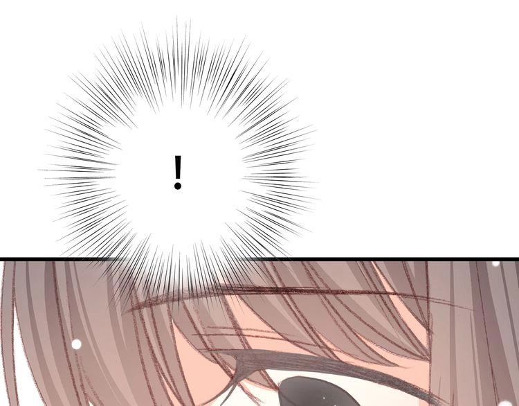 Con Tim Rung Động Chapter 16 - 123