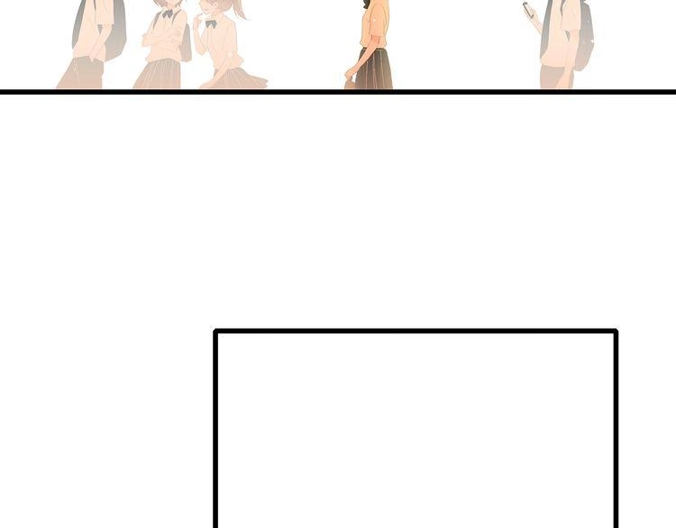 Con Tim Rung Động Chapter 16 - 144