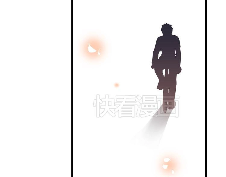 Con Tim Rung Động Chapter 16 - 145