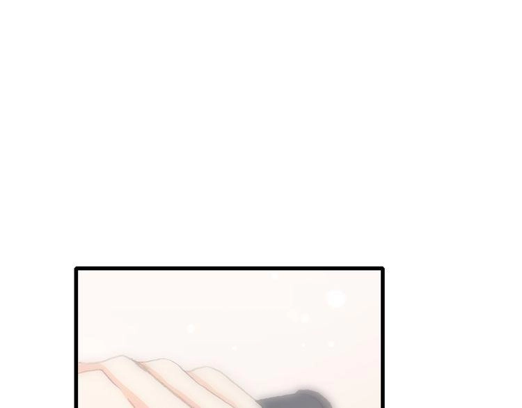 Con Tim Rung Động Chapter 16 - 149