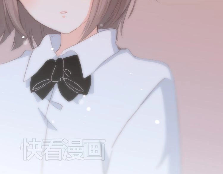 Con Tim Rung Động Chapter 16 - 155