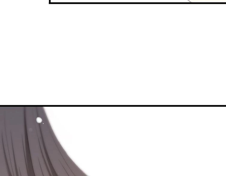 Con Tim Rung Động Chapter 17 - 22