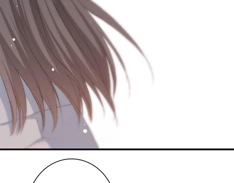 Con Tim Rung Động Chapter 17 - 23