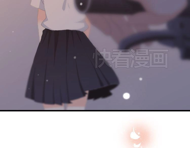 Con Tim Rung Động Chapter 17 - 27