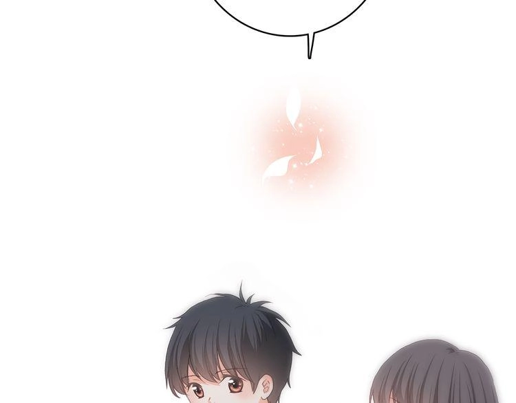 Con Tim Rung Động Chapter 17 - 30