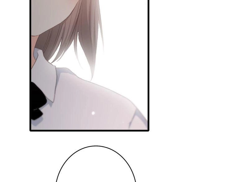 Con Tim Rung Động Chapter 17 - 33