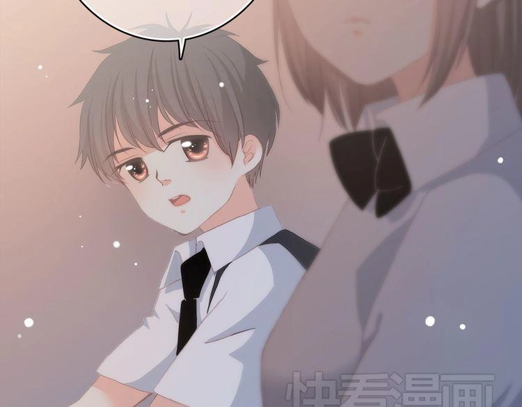 Con Tim Rung Động Chapter 17 - 38