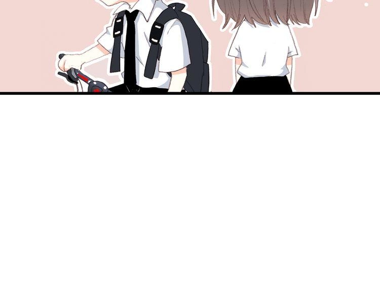 Con Tim Rung Động Chapter 17 - 63