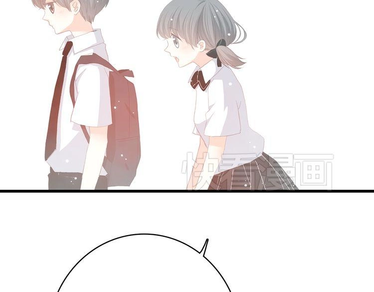 Con Tim Rung Động Chapter 17 - 67