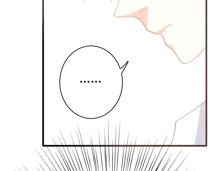 Con Tim Rung Động Chapter 17 - 69