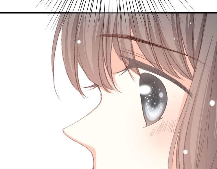 Con Tim Rung Động Chapter 17 - 71