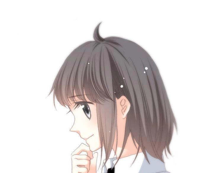 Con Tim Rung Động Chapter 17 - 74