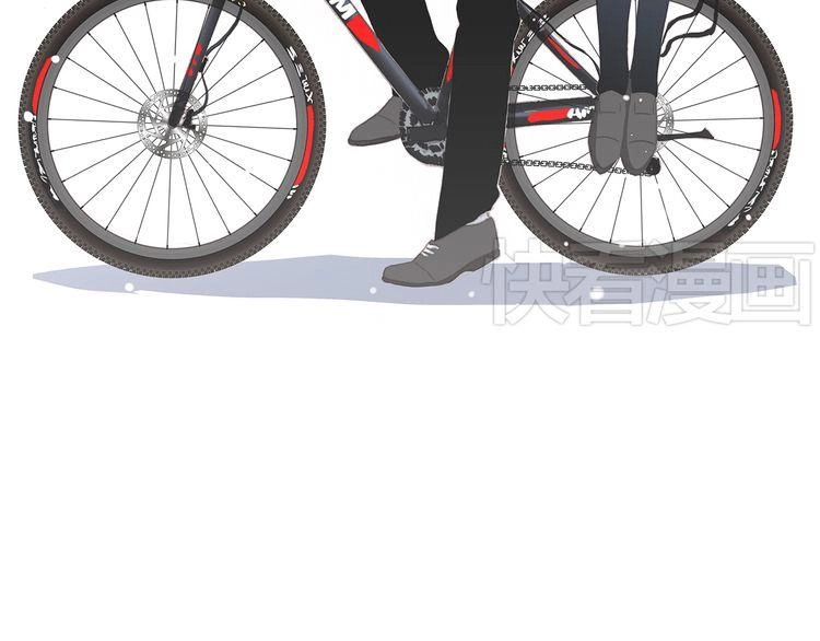 Con Tim Rung Động Chapter 17 - 81