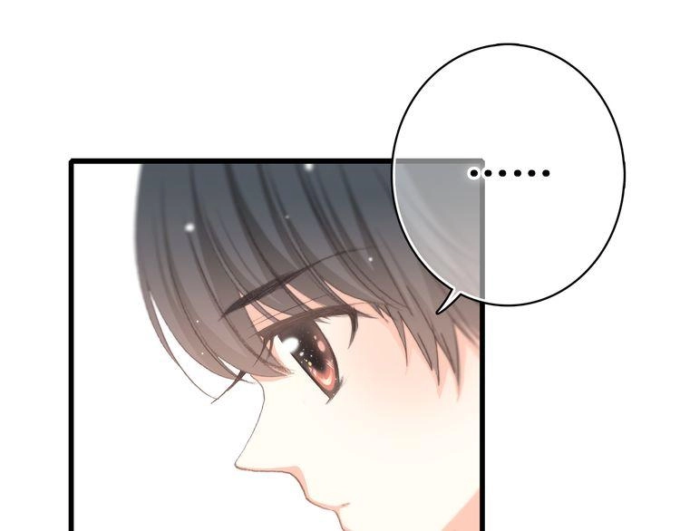 Con Tim Rung Động Chapter 17 - 83