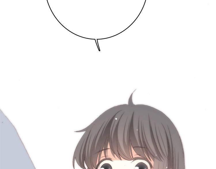 Con Tim Rung Động Chapter 17 - 85