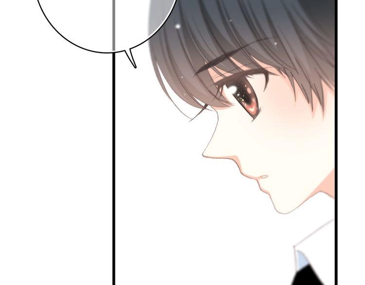 Con Tim Rung Động Chapter 17 - 87