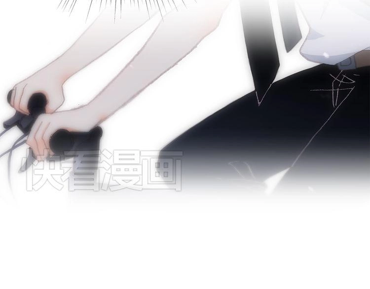 Con Tim Rung Động Chapter 17 - 92