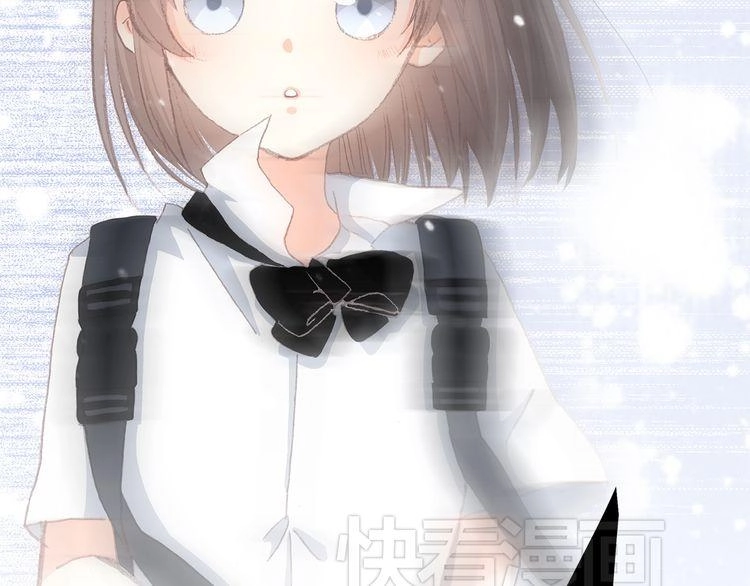 Con Tim Rung Động Chapter 17 - 99