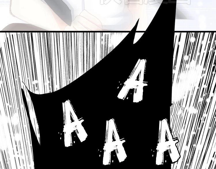 Con Tim Rung Động Chapter 17 - 100