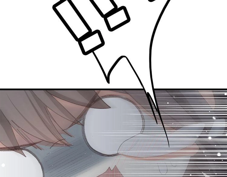 Con Tim Rung Động Chapter 17 - 106