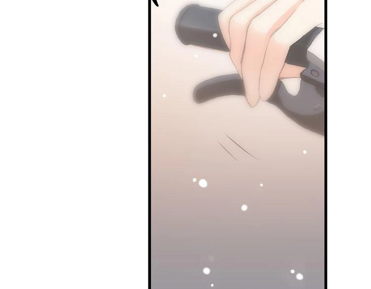 Con Tim Rung Động Chapter 17 - 115