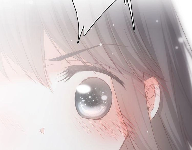 Con Tim Rung Động Chapter 17 - 129