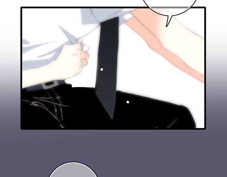 Con Tim Rung Động Chapter 18 - 7