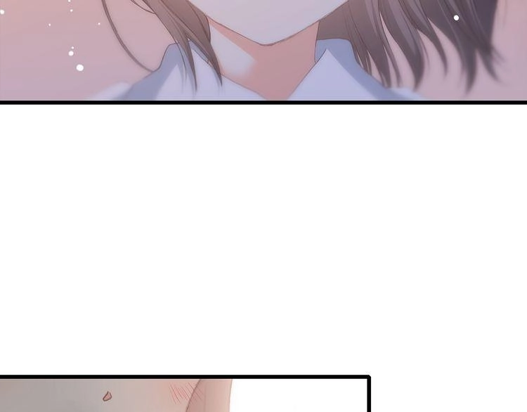 Con Tim Rung Động Chapter 18 - 24