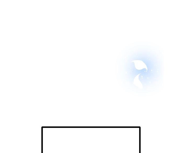 Con Tim Rung Động Chapter 18 - 47