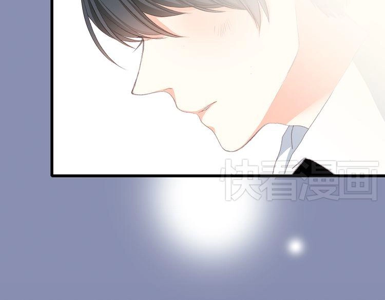 Con Tim Rung Động Chapter 18 - 50