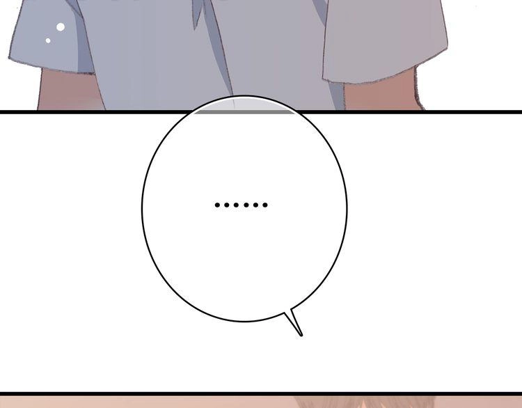 Con Tim Rung Động Chapter 18 - 62