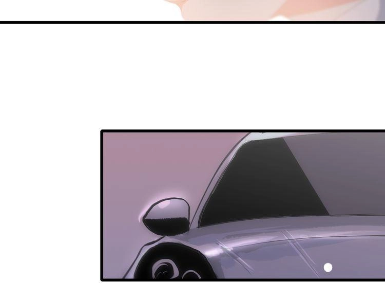 Con Tim Rung Động Chapter 18 - 69