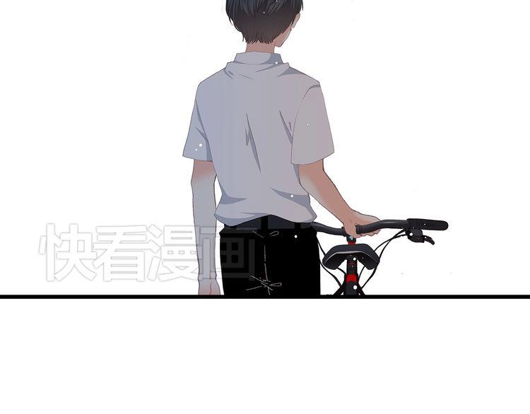 Con Tim Rung Động Chapter 18 - 74